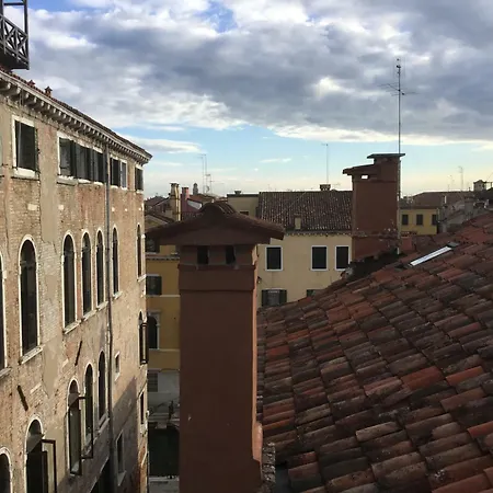 Rio Marin Apartamento Venecia